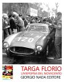 120 Ferrari 250 GT  S.La Pira - F.Siracusa (3)
